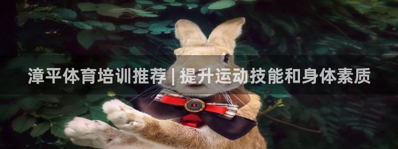 富联平台招 37oo735