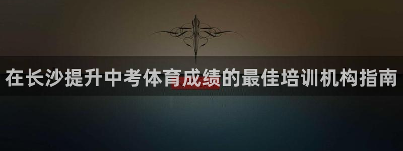 富联娱乐向 5o69I7