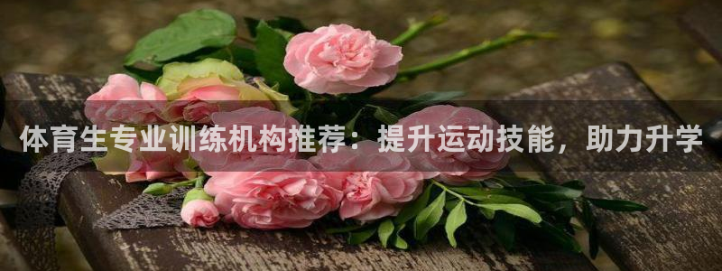 富联官方网站入口下载手机版