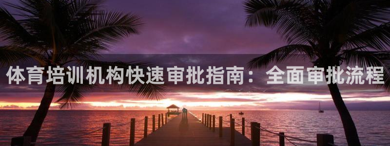 富联平台搜搜 5o69I7