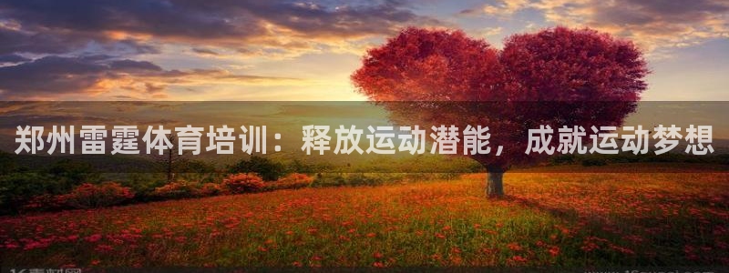 富联申购是什么股票啊