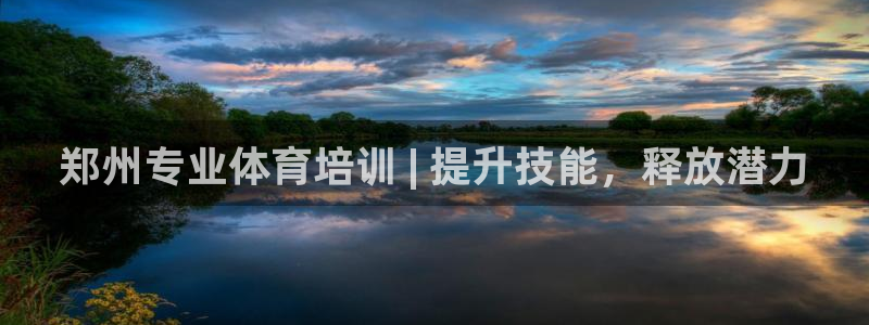 富联娱乐黑吗