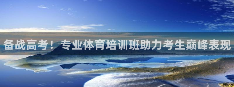 富联超市