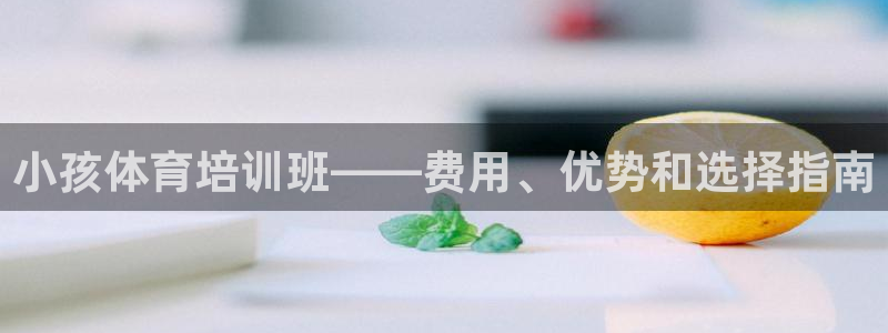 富联官方网站入口查询网址