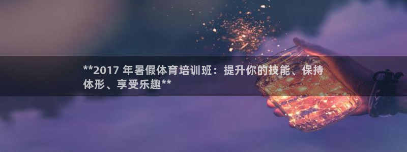 富联股份代码是多少