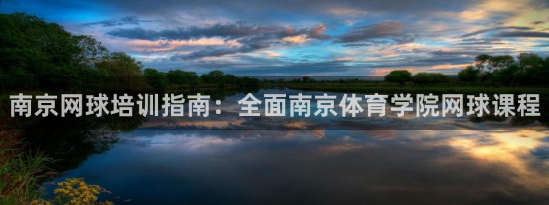 富联平台安装流程