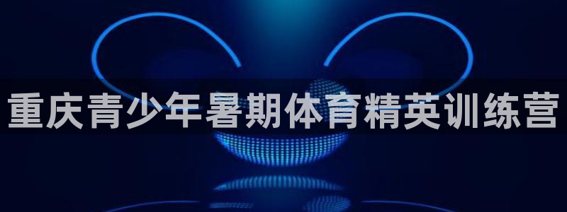 富联娱乐正规吗可靠吗