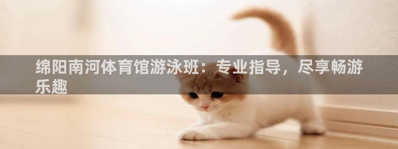 富联官网授权店铺查询
