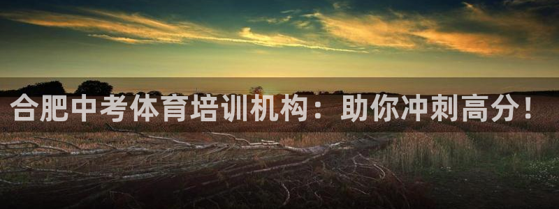 富联申购什么时间上市
