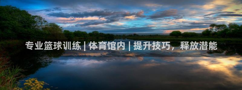 富联官网丁6.7.5.1.3.8