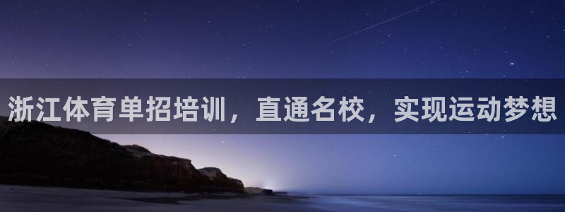 富联平台可以 5O6917