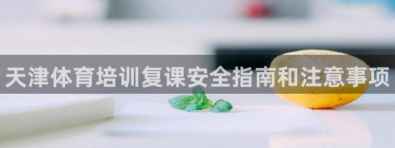 富联官方网站首页入口
