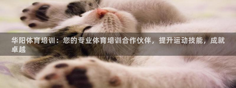 富联平台布7O777