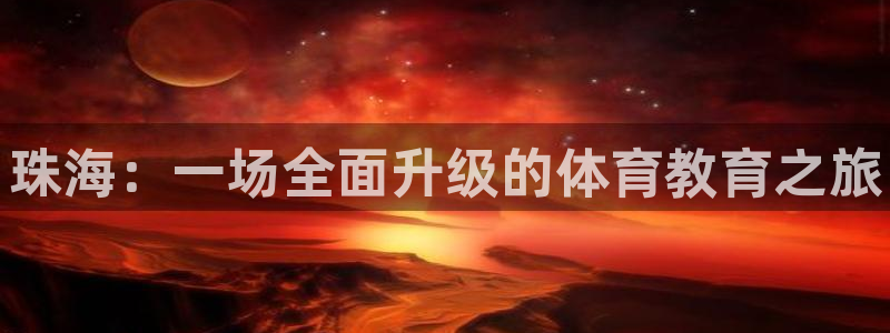 富联是什么股票板块