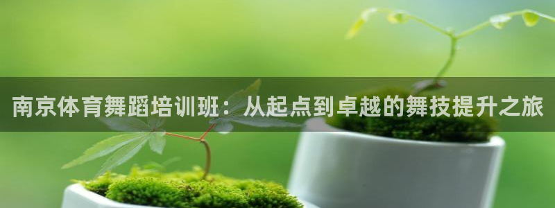 富联娱乐客服微信公众号