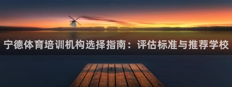 富联娱乐负责人名单