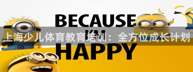 富联平台线路检测中心官网