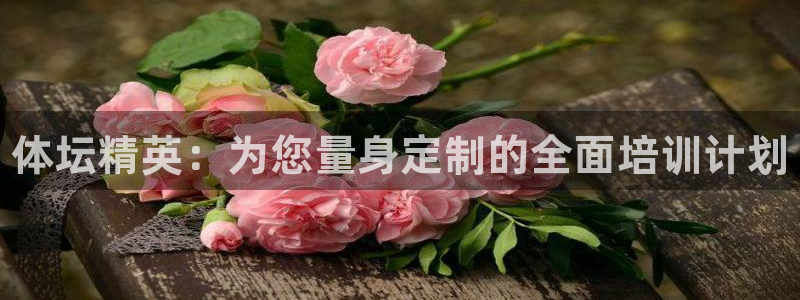 富联平台认 585341 富联